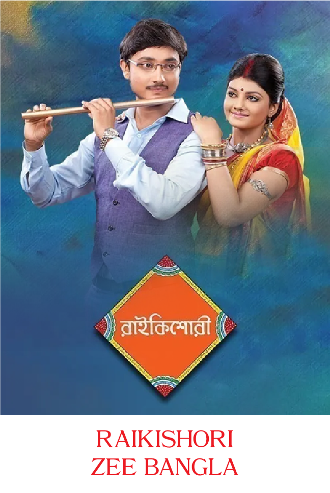 Rai Kishori