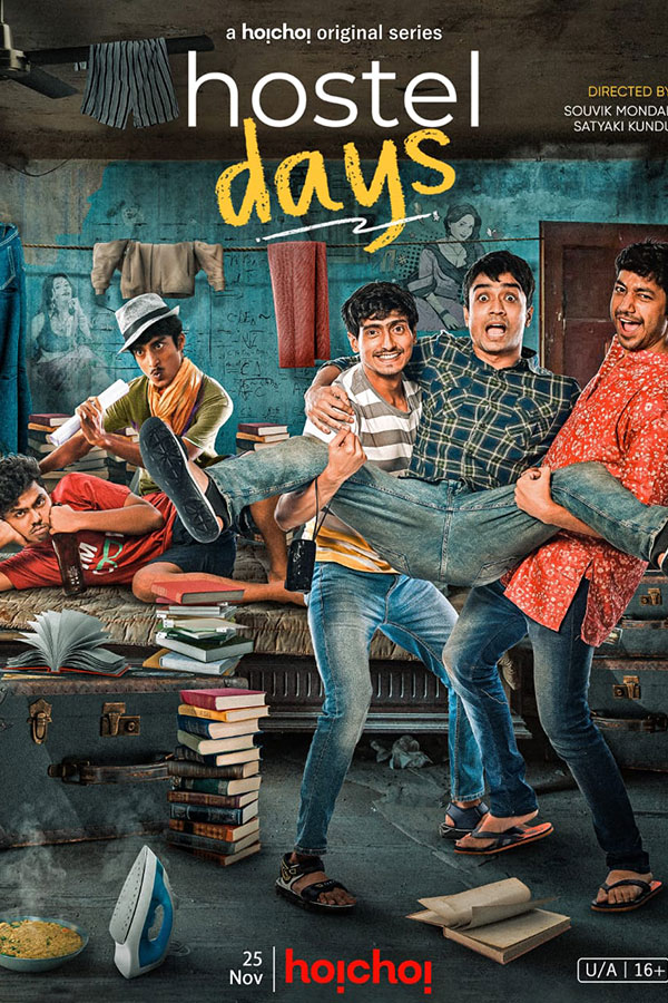 Hostel Days